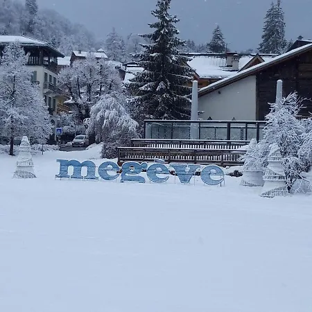 Les Fermes Megevannes *